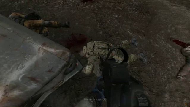 Stalker Anomaly 1.5.1 Зачистка деревни новичков | Stalker Anomaly 1.5.1 Clea