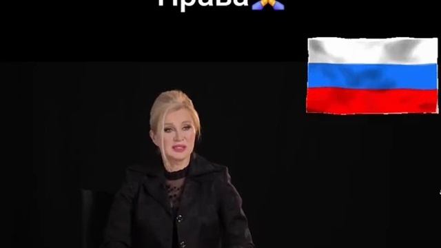 Права 100% смотреть онлайн