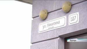 Случай бешенства зафиксировали в Барнауле. Что говорят специалисты?