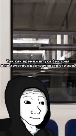 О быстротечности времени | Think about...
#power #sport #motivation #rutube #shorts