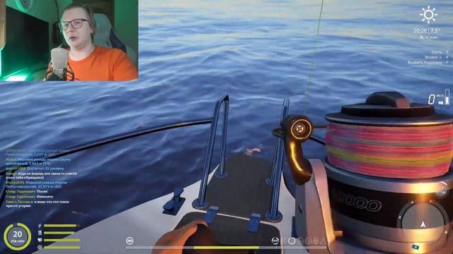 Норвежское море в Русской рыбалке 4: Ошибки новичка смотреть онлайн