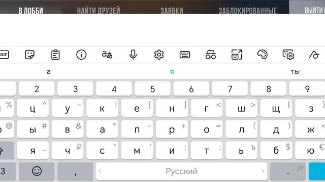 Какой хороший мальчик.