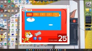 я играю рыжий кот и й разбей кирпичи (1 часть)