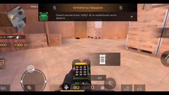 скачал аим бот как вам🎯 стандофф 2 мувик смотреть онлайн