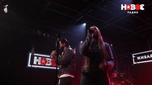 ELMAN, MONA — Черная любовь | Живая среда на Новом Радио