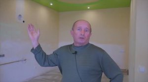 Видео-отзыв №6 Натяжные потолки ЭкоСтиль
