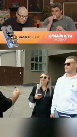 Смех с водой  #юмор #прикол