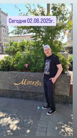 За нашу Великую Россию 
и любимую Родину!🇷🇺💙🥰💯🙏