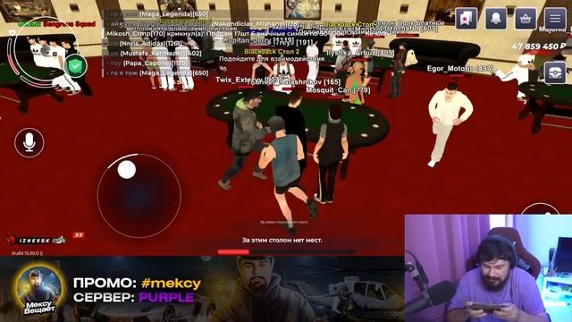 7 Дней Выживания на НОВОМ СЕРВЕРЕ #1 - Задонатил 22.222 руб? смотреть онлайн