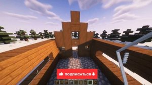 КАК ПОСТРОИТЬ ЗИМНИЙ ДОМ В МАЙНКРАФТ