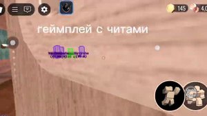 roblox script roblox doors new 2025 роблокс скрипт дорс 2025