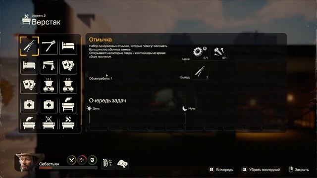 Into the Dead: Our Darkest Days ДАВАЙ ГЛЯНЕМ 😮 смотреть онлайн