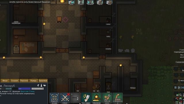 Я ПОСТРОИЛ СРЕДНЕВЕКОВЫЙ ЗАМОК В RIMWORLD MEDIEVAL OVERHAUL смотреть онлайн