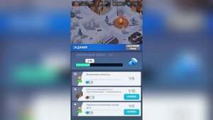 🏕️FrozenCity #1