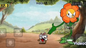 ☕Моя Alpha версия Cuphead. Покед код.☕