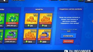 СЕКРЕТНЫЙ КОД В БРАВЛ СТАРС! ЧТО ОТ НАС СКРЫВАЮТ РАЗРА?