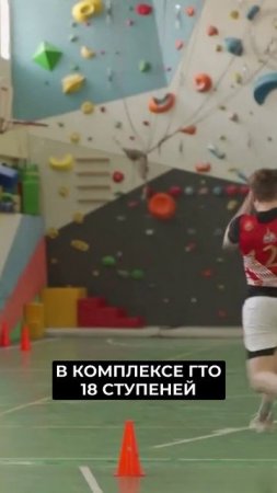 📍Ямал больше года возглавляет рейтинг ГТО