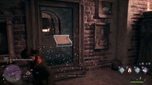 Hogwarts Legacy | Part 2 | Прохождение на Русском | смотреть онлайн