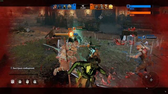 For Honor (*НОВЫЙ РЕЖИМ: КАМНИ-ЛАВЫ*) смотреть онлайн