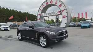 Infiniti FX37 AT AWD (333 л.с.) 2013