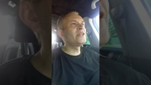 Огненные люди.