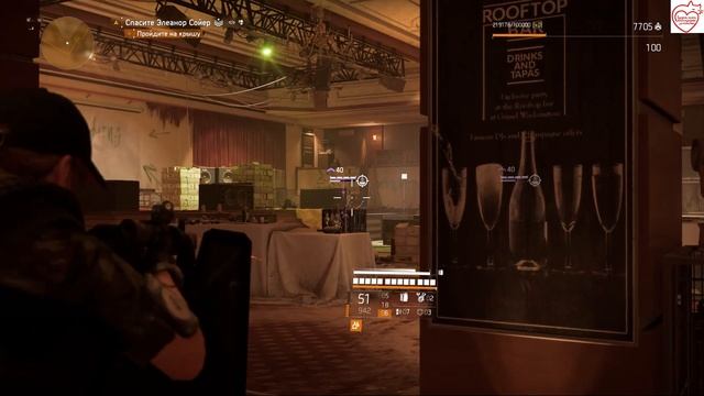 The Division 2 сезон Первый ренегат облава геракл смотреть онлайн