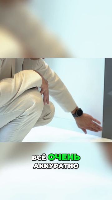 СТИЛЬНЫЙ АЛЮМИНИЕВЫЙ ПЛИНТУС #shorts #недвижимостьмоскв? смотреть онлайн