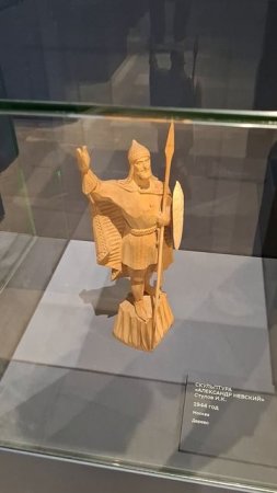 В Музее Рикладного Искусства❤️РУССКИЕ БОГАТЫРИ❤️🔥