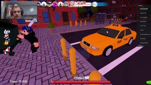 😱 КАК ЭТО ВОЗМОЖНО ?! Я  НЕ ИСПОЛЬЗУЮ *СЕКРЕТНЫЕ* ЧИТЫ В