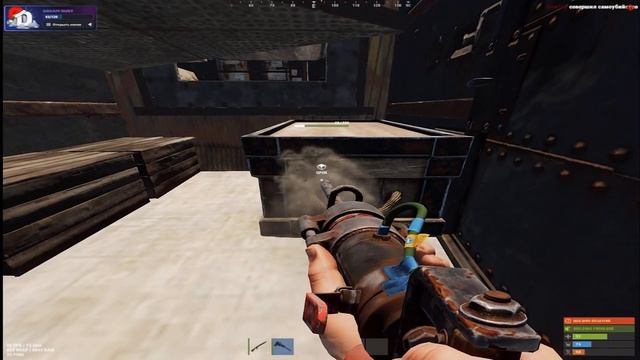 ВОТ, КАК ДОЛЖЕН ПРОИСХОДИТЬ РЕЙД | DREAM RUST 225 девблог смотреть онлайн