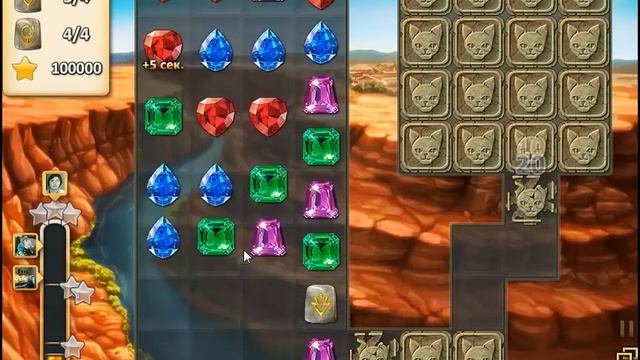 Прохождение игры "Инди кот": уровень 109 смотреть онлайн