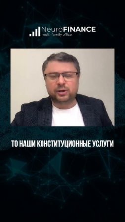 Лучшее время инвестировать - сейчас!