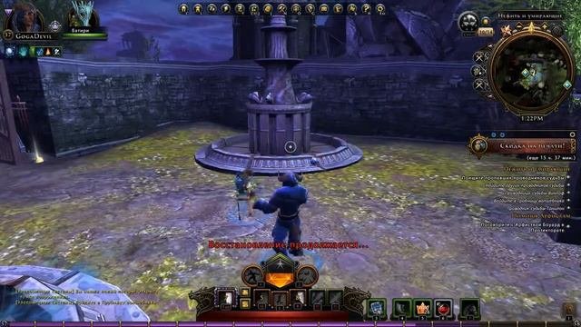 Neverwinter Online - Нежить и умирающие