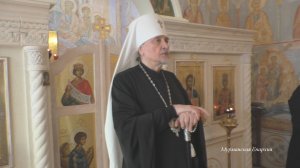 О благословении патриарха Митрофана