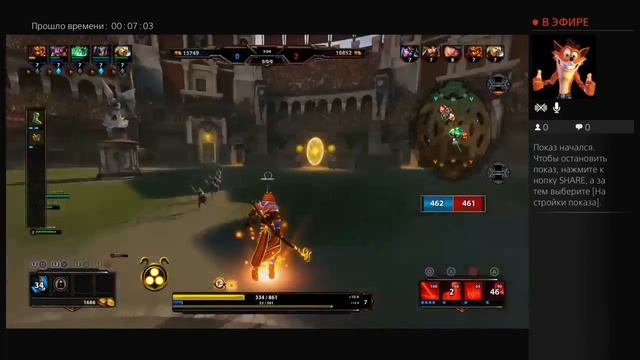 Русский стрим по SMITE смотреть онлайн