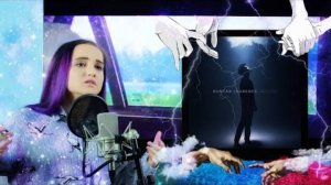 Duncan Laurence - Arcade (Russian cover)