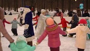 Ледовая дискотека