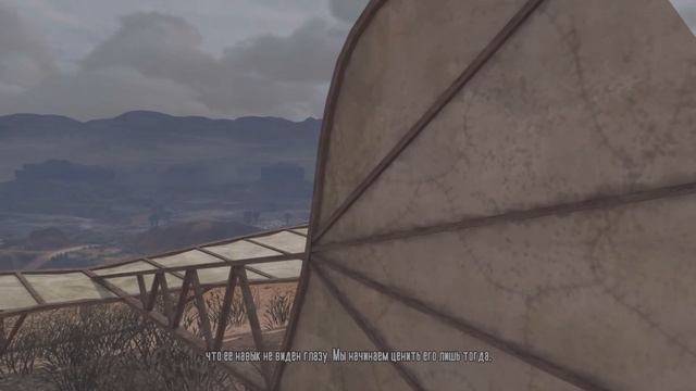 Red Dead Redemption: Дедал и Сын смотреть онлайн