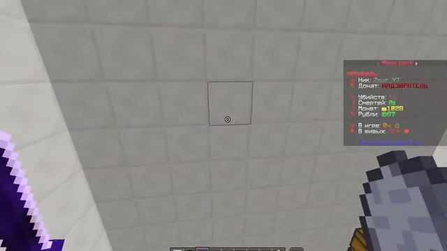 ОТКРЫЛ СВОЙ ГРИФЕРСКИЙ СЕРВЕР МАЙНКРАФТ 1.12.2 / ФАЙТ ВОР смотреть онлайн