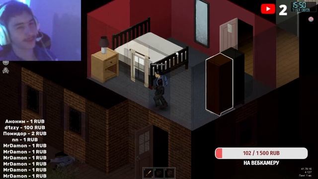 project zomboid ЗОМБОИТ поход в Луисвиль #KLauncher