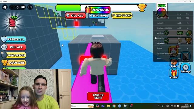 Опасные препятствия в Roblox! Пройдет только один из нас! смотреть онлайн