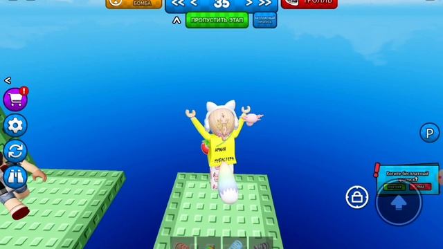 НЕВОЗМОЖНЫЙ ОББИ ROBLOX #2 смотреть онлайн