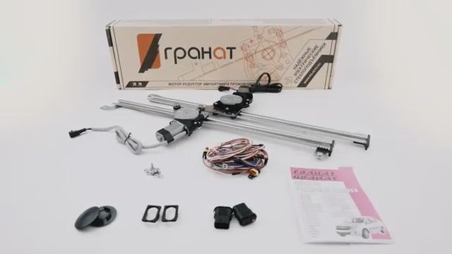 Электростеклоподъемники ГРАНАТ для Mercedes Sprinter Classic. Обзор комплекта смотреть онлайн