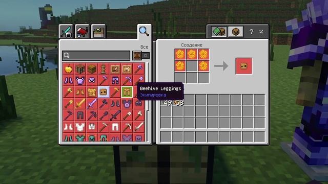 10 НОВЫХ МОДОВ В МАЙНКРАФТ ПЕ 1.20! | MINECRAFT BEDROCK | МОДЫ/ТЕКСТ