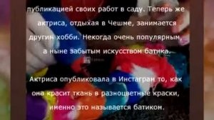 Золотые руки Бергюзар Корель