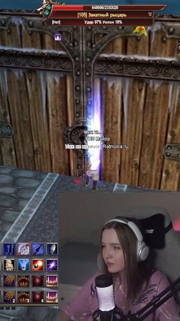 ПОЧЕМУ ТАНК НЕ ТАНЧИТ МОБОВ #perfectworld #пв смотреть онлайн