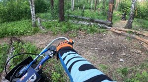 ТРЕК ПАШИНО REGULMOTO LEGEND300 KEWS K23 NB300
