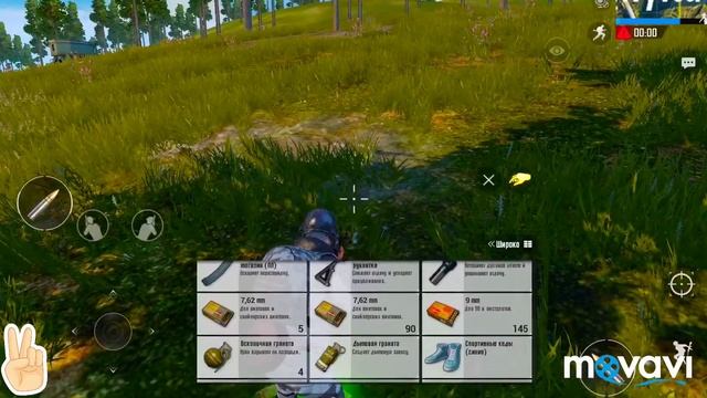 PUBG MOBILE TOP 10[ПРОХОЖДЕНИЕ#1] смотреть онлайн