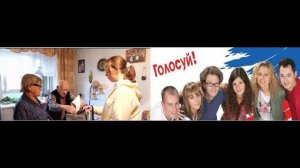 Мартовские перемены. Гражданская лирика. 1й вариант