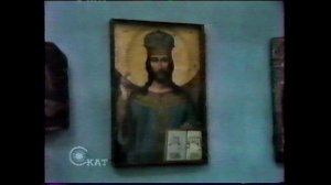 Фильм об Александре Малиновском, Телекомпания СКАТ 1998 г